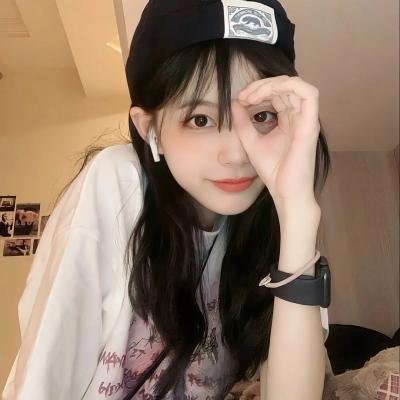 拐了个大小姐跟我回乡种田